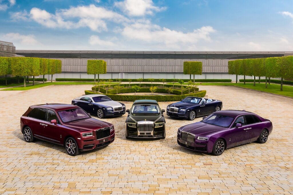 Rolls Royce