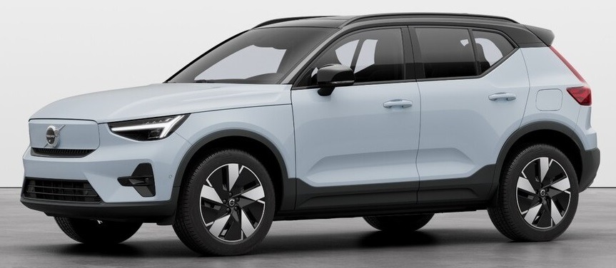 Volvo EX40 Ultra